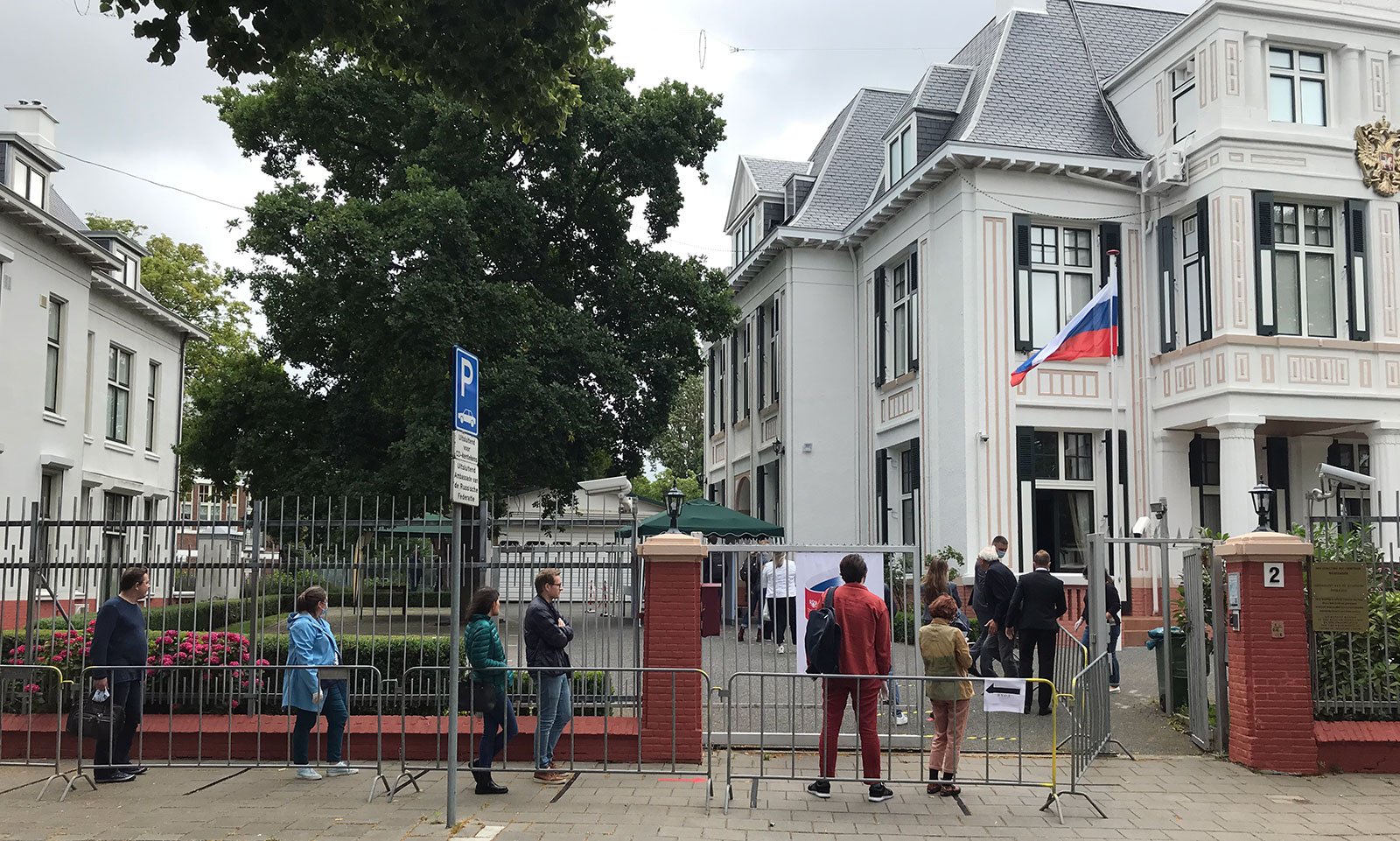 посольство россии в катаре